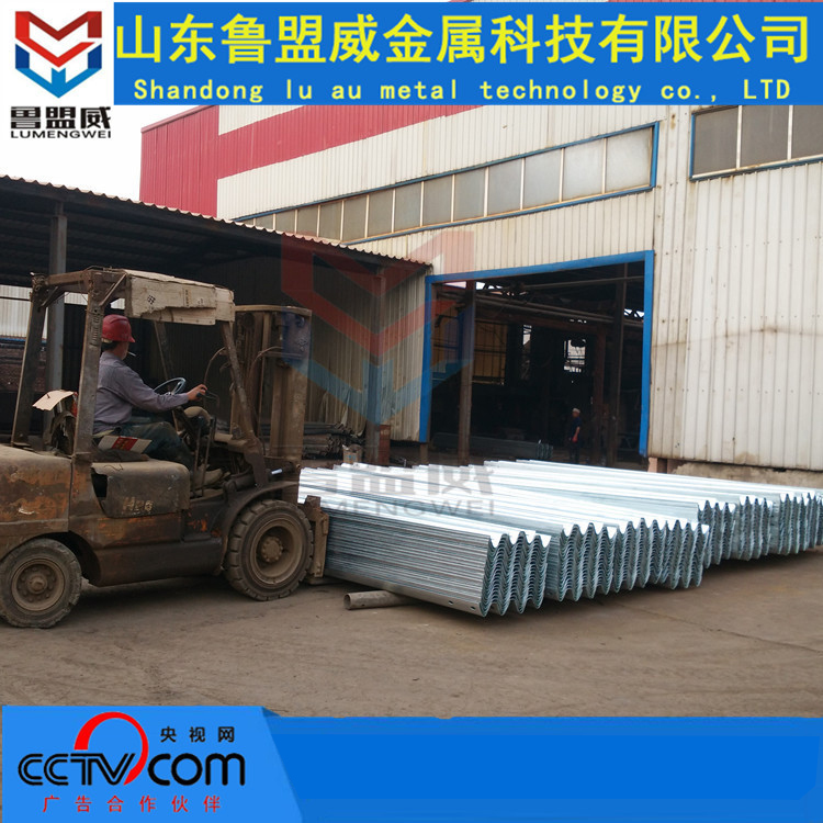 厂家批发 高速公路防撞护栏 耐腐蚀     护栏板