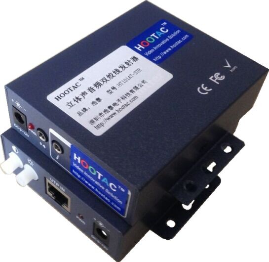 浩泰双路音频双绞线传输器/立体声网线延长器/音频转RJ45音量可调