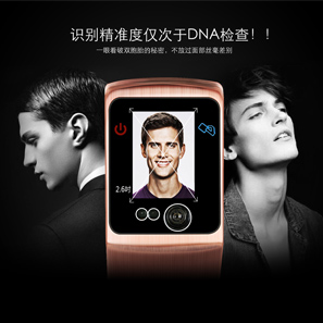 【帝曼欧Dimanou】人脸识别家用智能锁 深圳人脸识别锁
