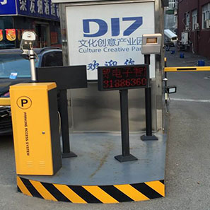 车牌识别系统     厂家直销