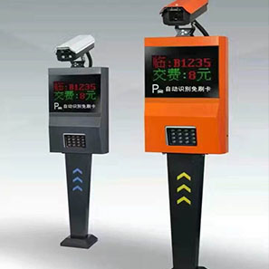 车牌识别系统     厂家直销