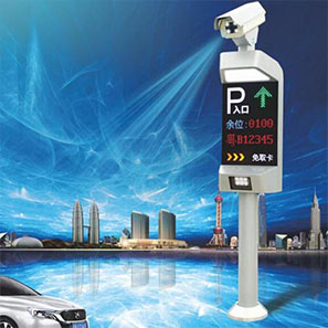 车牌识别系统     厂家直销