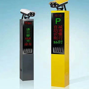 车牌识别系统     厂家直销