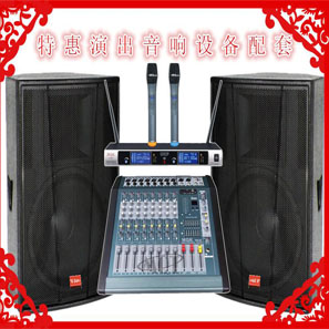 声塔演出音响 厂家直销