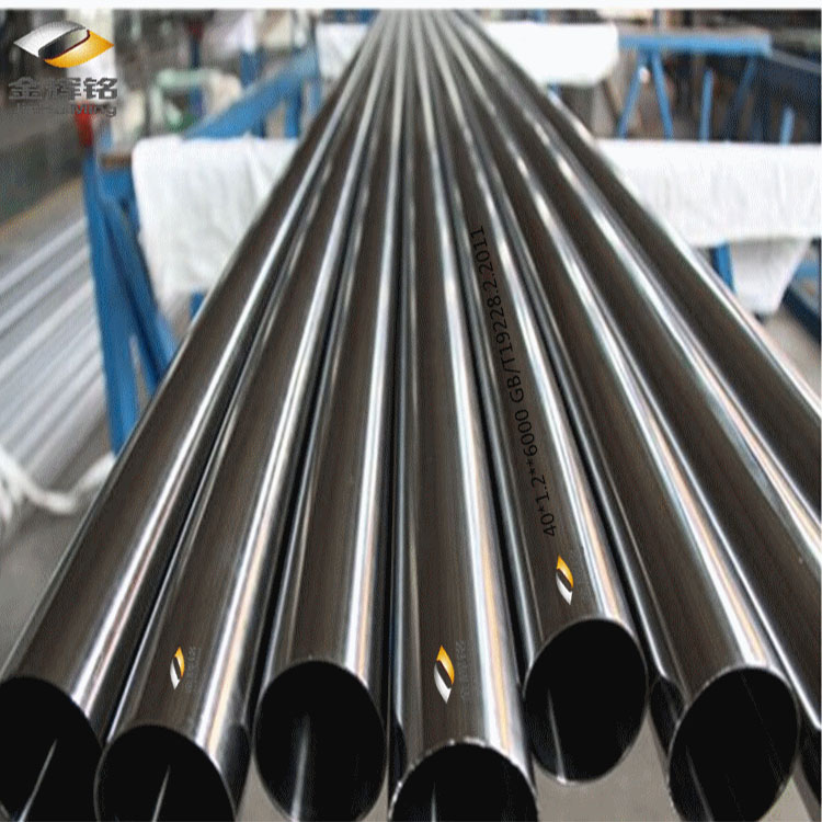 金辉铭304薄壁不锈钢水管薄壁卫生级饮用水管家装优质水管DN40
