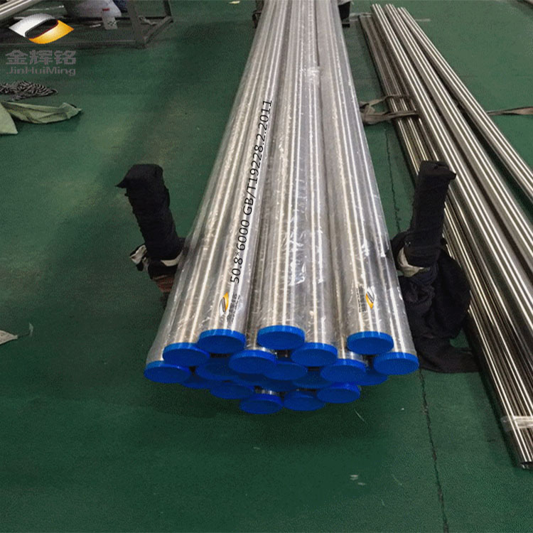 金辉铭304薄壁不锈钢水管薄壁卫生级饮用水管家装优质水管DN50