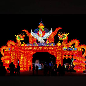 彩灯 天马行空 自贡华腾彩灯