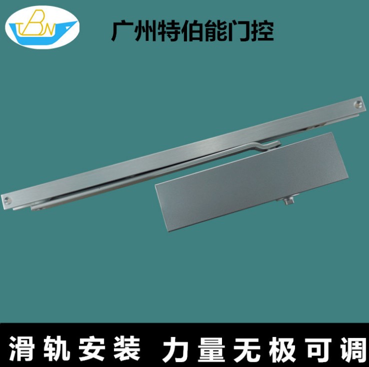 外装大号滑轨臂方形闭门器 力量可调关门器 自动液压高端闭门器 闭门器