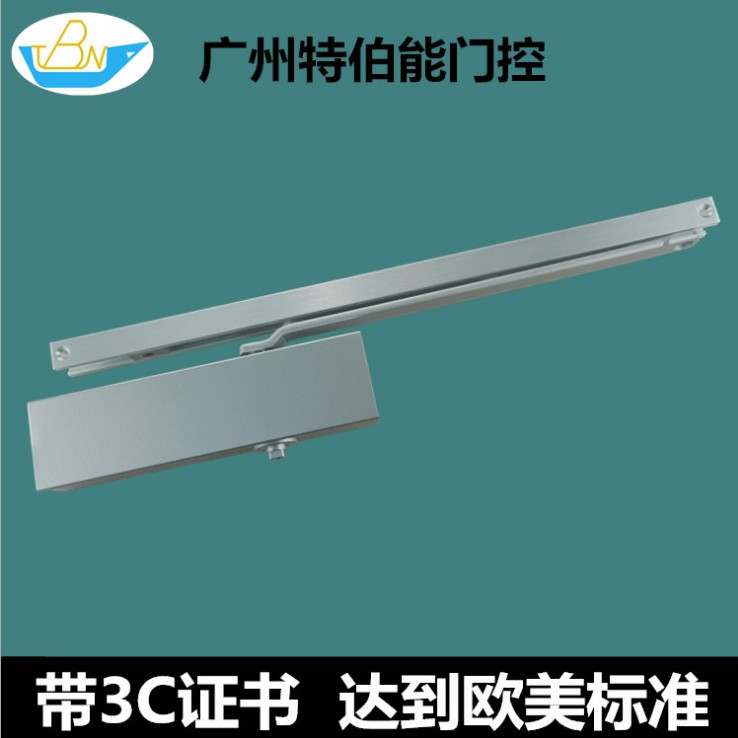 大号明装式滑槽闭门器 外装带滑轨臂关门器 自动液压长方形闭门器 闭门器