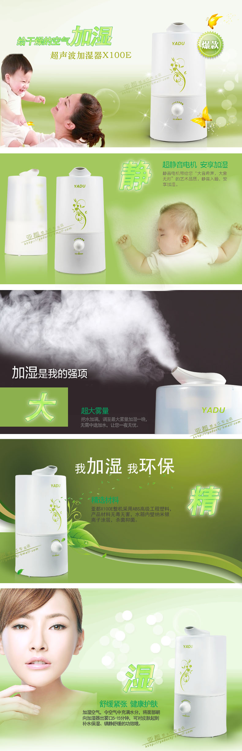 TB26AJfbXXXXXaUXpXXXXXXXXXX_!!1649877659