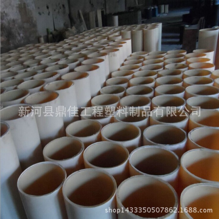 专业出售韧性尼龙管 环保尼龙管 MC浇筑尼龙管 尼龙套