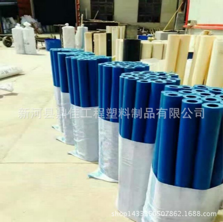 厂家生产蓝色MC901尼龙管 含油大小规格尼龙管 PA66增强尼龙管 尼龙套