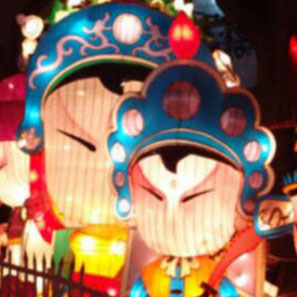 花灯厂家 彩灯制作