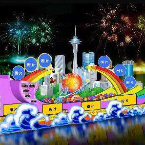 彩灯制作 春节灯会 自然风景区 城市主题公园 彩灯制作开封红灯笼