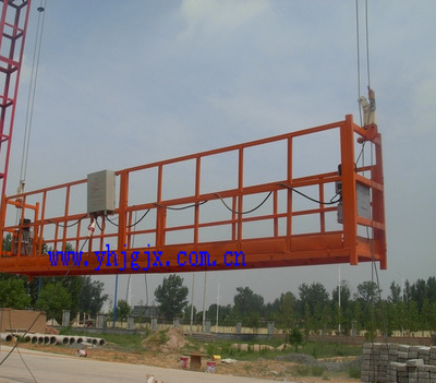 批发电动吊篮，电动吊篮生产商，ZLP系列电动吊篮，高处作业吊篮