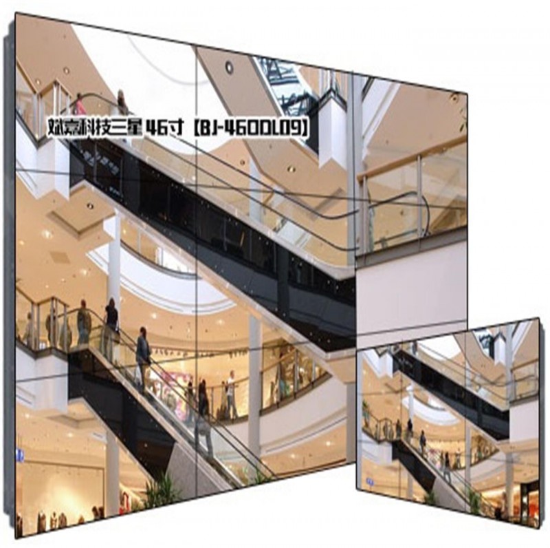 三星窄边低亮 46寸【BJ-46ODL09】拼接屏