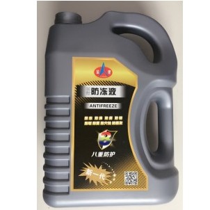 汽车防冻液 防冻液