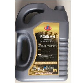 汽车防冻液 万盛防冻液厂