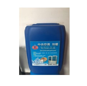 地暖防冻液 万盛防冻液厂