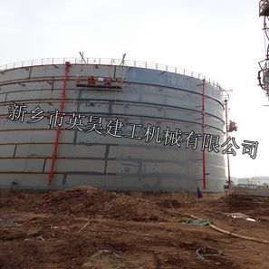 供应油罐吊篮 英昊建工机械