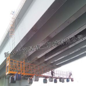 桥梁吊篮厂商 供应桥梁吊篮 英昊产品好