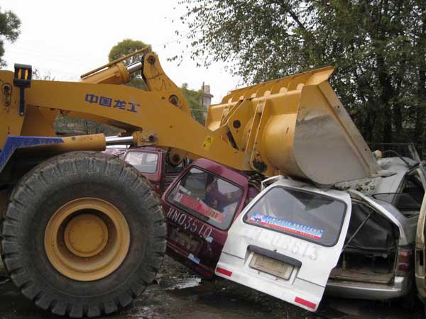 报废汽车回收 回收报废汽车 报废汽车 汽车报废