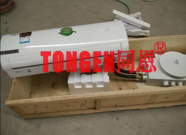 内蒙古制热防爆空调 石油防爆空调