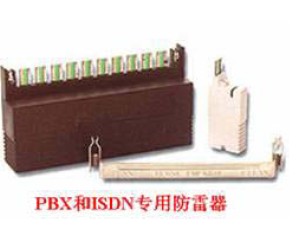 程控交换机专用防雷子ESP KT1