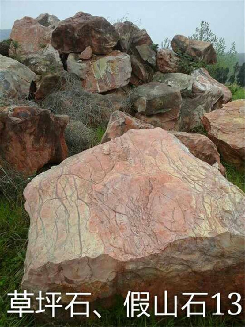 微信图片_20180110145103_副本