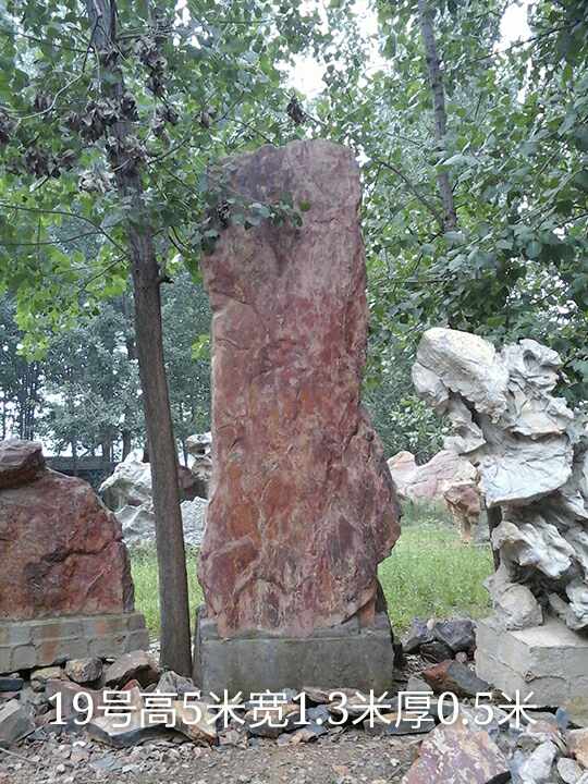 微信图片_20180129172405