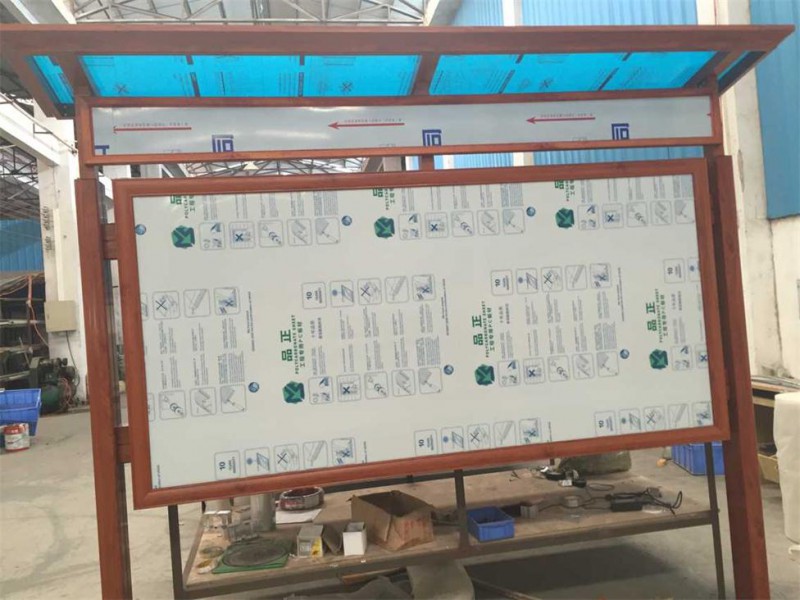 报栏展板|报栏生产|都市报栏安装|电子阅报栏几个