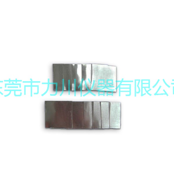 铝箔片，校正片1
