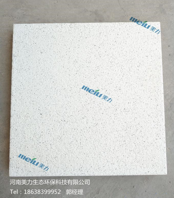 河南PC砖厂家 仿石材价格 荔枝面