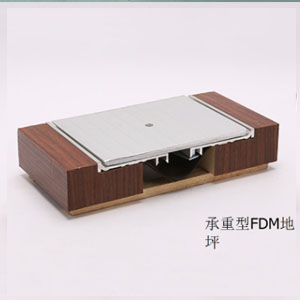 供应楼地面变形缝 变形缝 变形缝厂家 变形缝批发