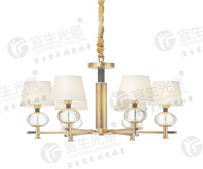 宜生光景 房产售楼部灯具 灯具定做