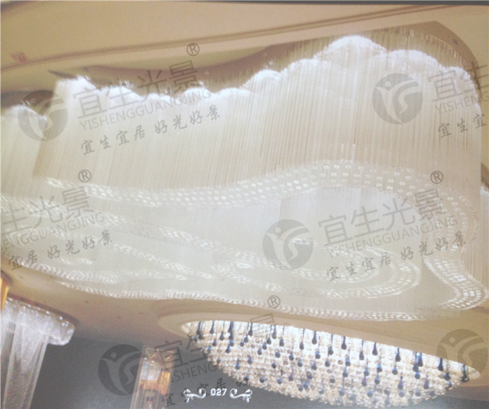 宜生光景 房产售楼部灯具 灯具定做