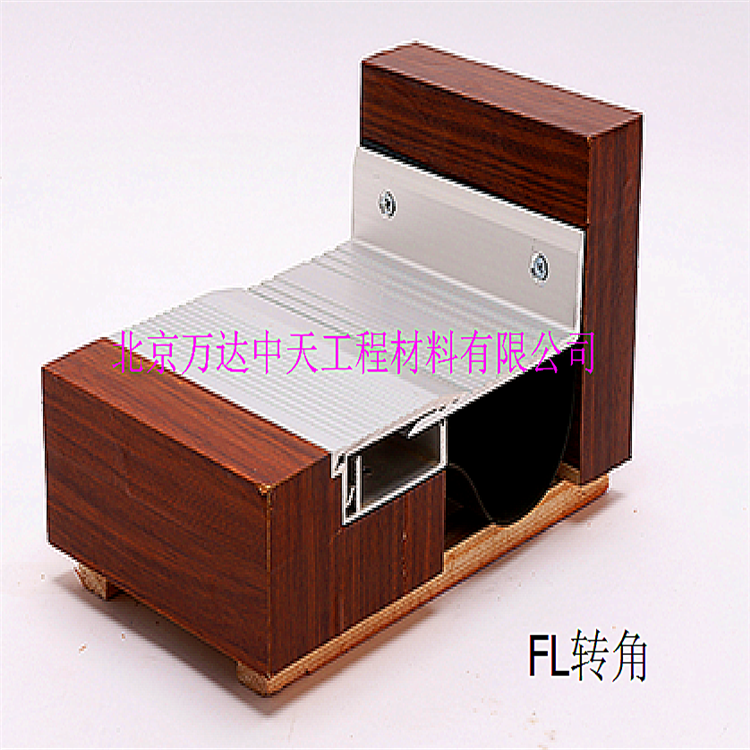 FL转角 变形缝 变形缝厂家 变形缝批发,铝合金防尘地毯 铝合金防尘地垫厂家