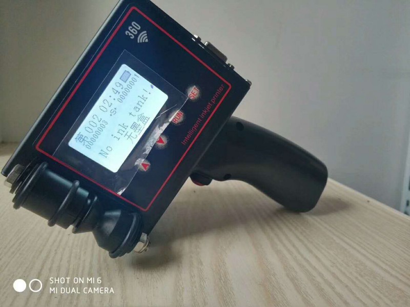 龙门手持喷码机 自带wifi编辑信息喷码机