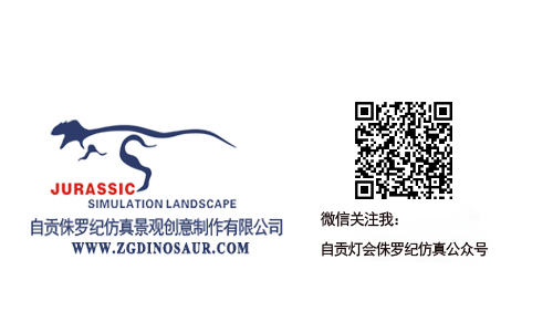 微信公众号二维码