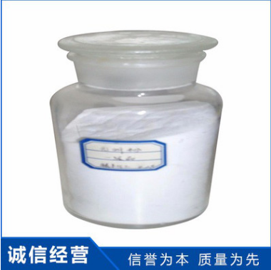 和定制1250目改性透明粉（元明粉）厂家