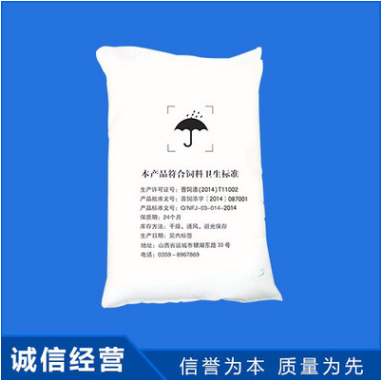 生产供应四川同庆南风运牌 低硬度低钙镁 99％ 元明粉