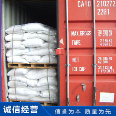 生产销售畜牧饲料行业添加剂 四川99%饲料级元明粉厂家订购