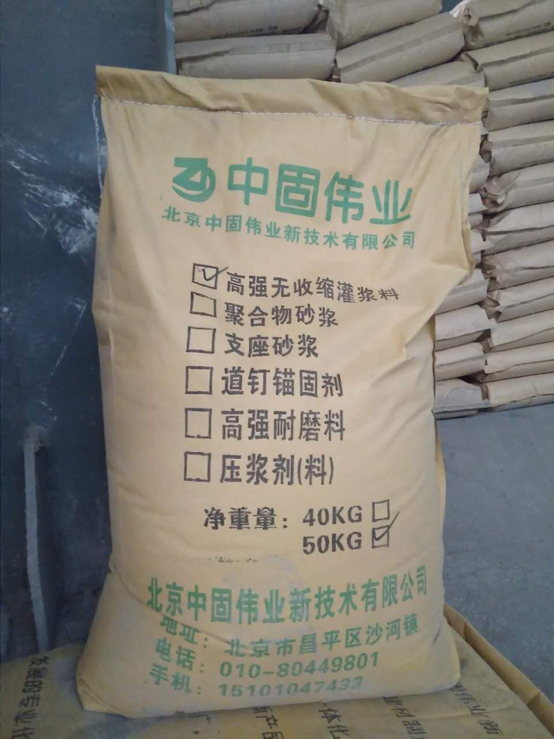 微信图片_20170707205720