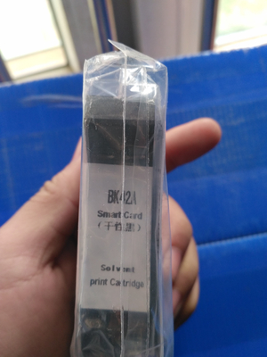 供应手持360喷码机墨盒 惠普墨盒 BS42B水性 BK42A-3干性墨盒