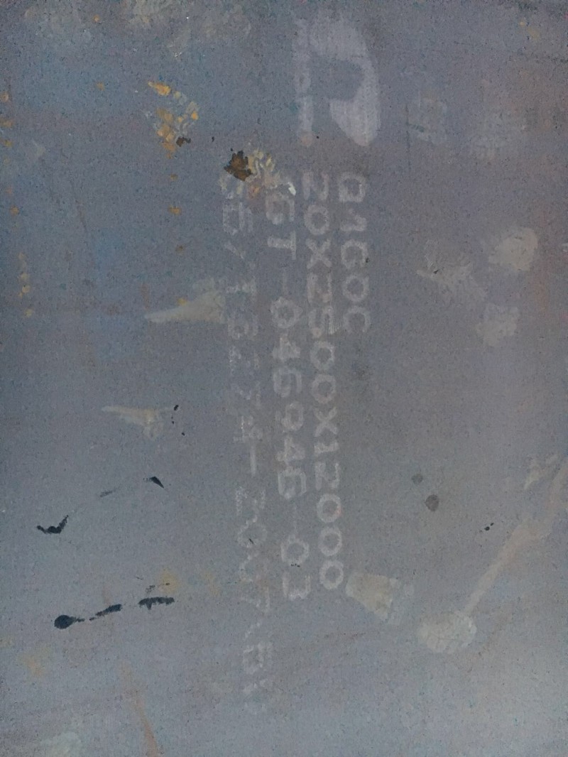 耐候板 厂家直销