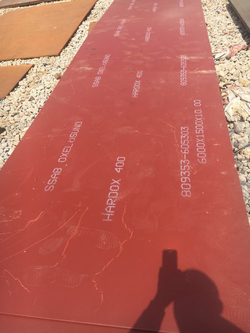 耐候板 厂家直销