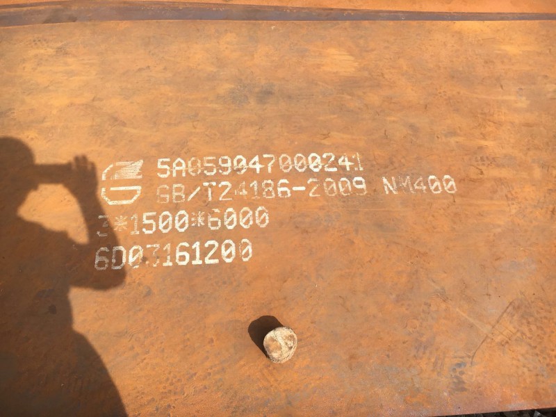 耐候板 厂家直销