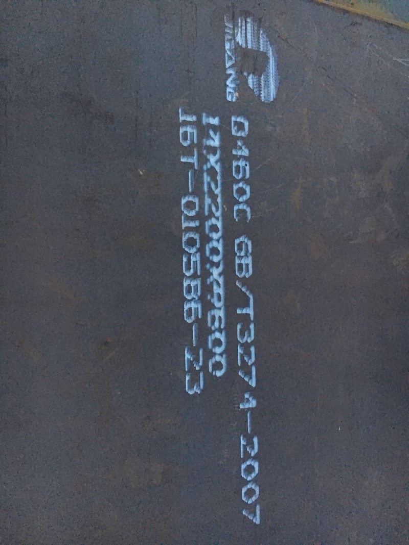 耐候板 厂家直销