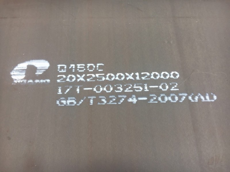 耐候板厂家直销