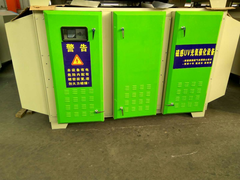 微信图片_201711172006596